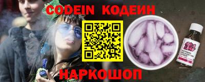 прущие крисы Можга