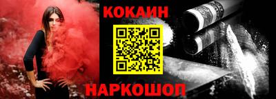 прущие крисы Можга