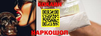 ешки Моздок