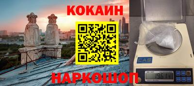 ешки Моздок