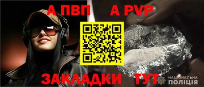 прущие крисы Можга