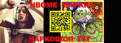 индика Можайск