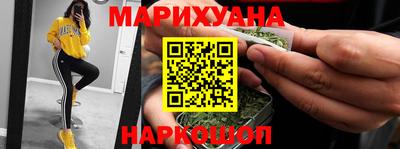 прущая мука Нарткала