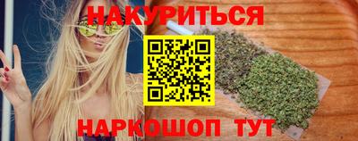 ешки Моздок