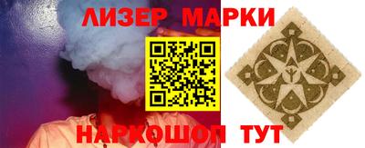 прущие крисы Можга