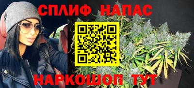 прущие крисы Можга