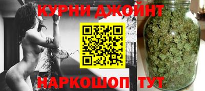 прущие крисы Можга