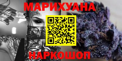 кокаин перу Нальчик