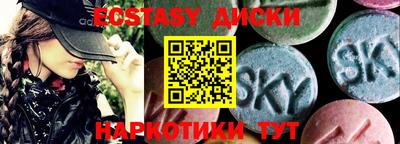 прущая мука Нарткала