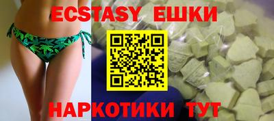 ешки Моздок