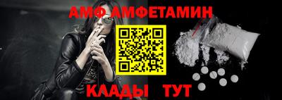 индика Можайск
