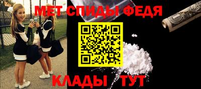 индика Можайск