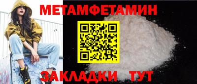 ешки Моздок