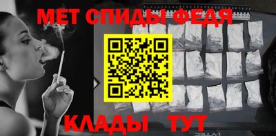 индика Можайск