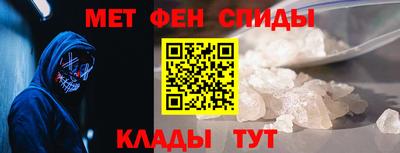 прущие крисы Можга