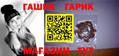 индика Можайск