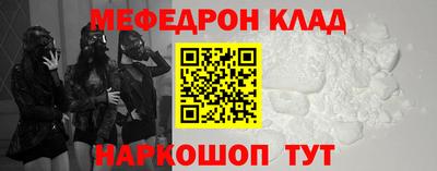 прущая мука Нарткала