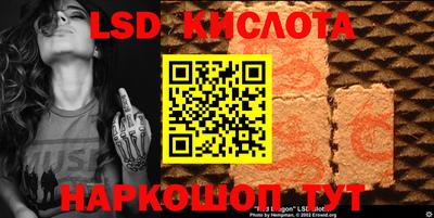 ешки Моздок
