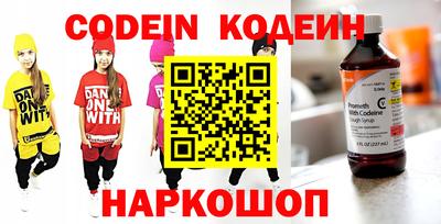 ешки Моздок