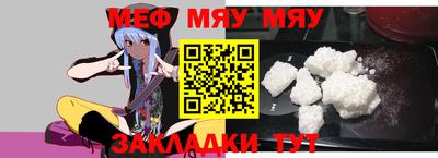 прущие крисы Можга